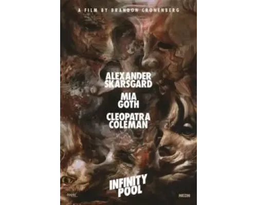 Бескрайний бассейн  (фильм 2023) смотреть онлайн