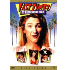 Беспечные времена в «Риджмонт Хай» (1982)