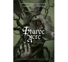 Бесплодная земля (2023)