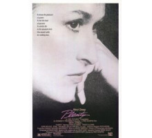 Беспокойное сердце (1985)