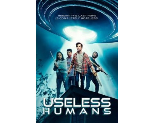 Бесполезные людишки  (фильм 2020) смотреть онлайн