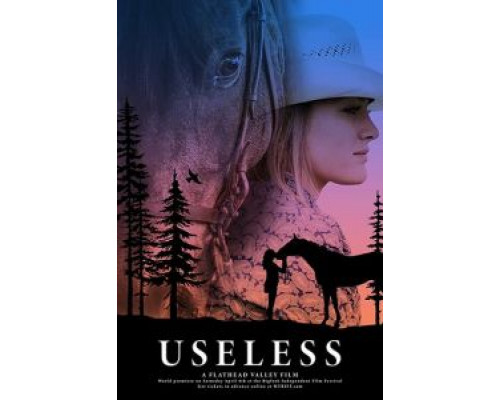 Бесполезный  (фильм 2020) смотреть онлайн