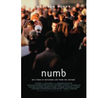 Беспомощный (2007)