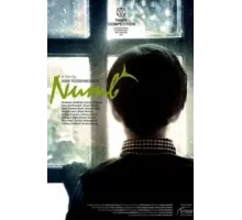 Беспомощный (2023)