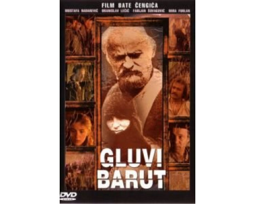 Бесшумный порох  (фильм 1990) смотреть онлайн