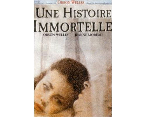 Бессмертная история  (фильм 1968) смотреть онлайн