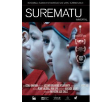 Бессмертный (2019)