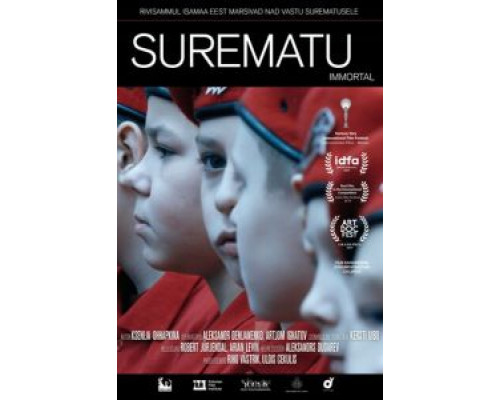 Бессмертный  (фильм 2019) смотреть онлайн