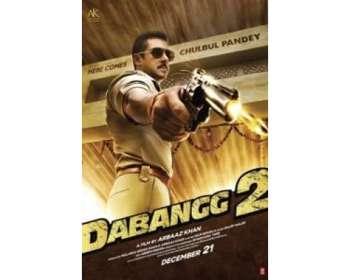 Бесстрашный 2  (фильм 2012) смотреть онлайн