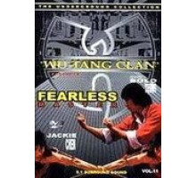 Бесстрашный мастер (1980)