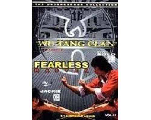 Бесстрашный мастер  (фильм 1980) смотреть онлайн