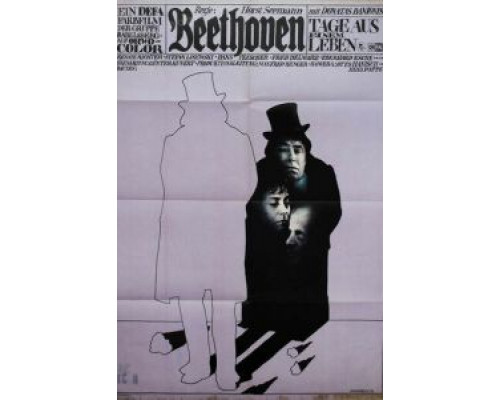 Бетховен. Дни жизни  (фильм 1976) смотреть онлайн