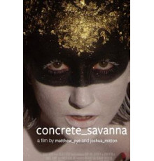 Бетонная Саванна (2021)