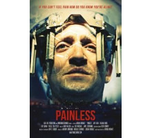 Без боли (2017)