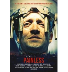 Без боли (2017)