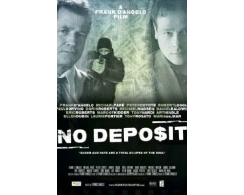 Без депозита  (фильм 2015) смотреть онлайн