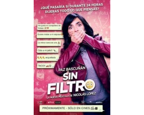 Без фильтра  (фильм 2016) смотреть онлайн