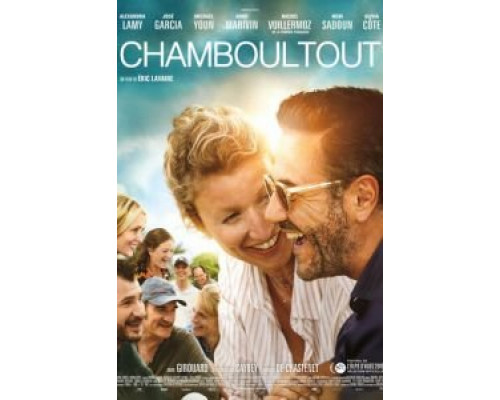 Без фильтра  (фильм 2019) смотреть онлайн