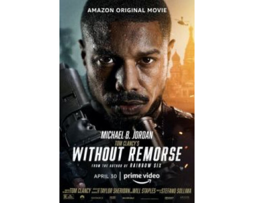 Без жалости  (фильм 2021) смотреть онлайн