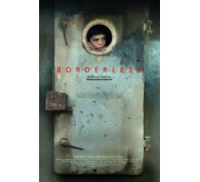 Без границ (2014)