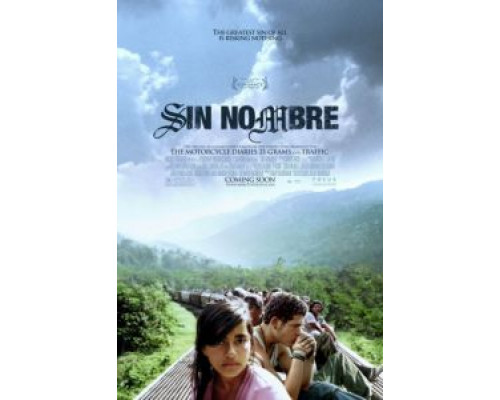 Без имени  (фильм 2009) смотреть онлайн