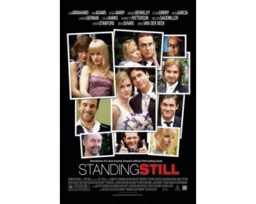 Без оглядки  (фильм 2005) смотреть онлайн