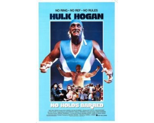 Без правил  (фильм 1989) смотреть онлайн