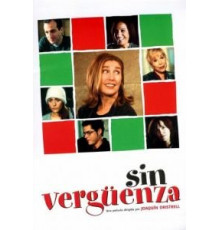 Без стыда (2001)