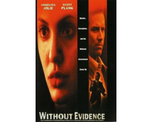 Без улик  (фильм 1995) смотреть онлайн