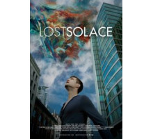 Без утешения (2016)