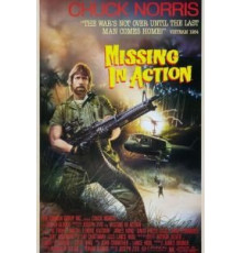 Без вести пропавшие (1984)