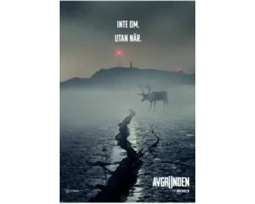 Бездна  (фильм 2023) смотреть онлайн