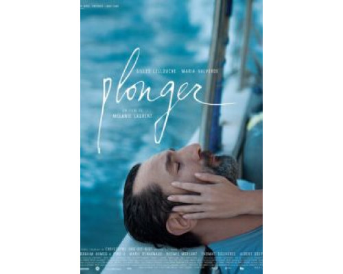 Бездна  (фильм 2017) смотреть онлайн