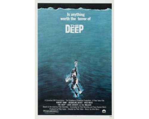 Бездна  (фильм 1977) смотреть онлайн