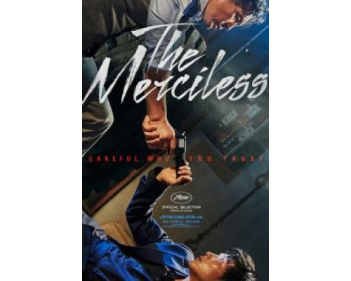 Безжалостный  (фильм 2017) смотреть онлайн