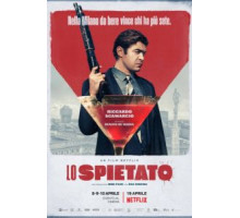 Безжалостный (2019)