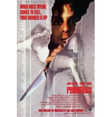 Безжалостный (1989)