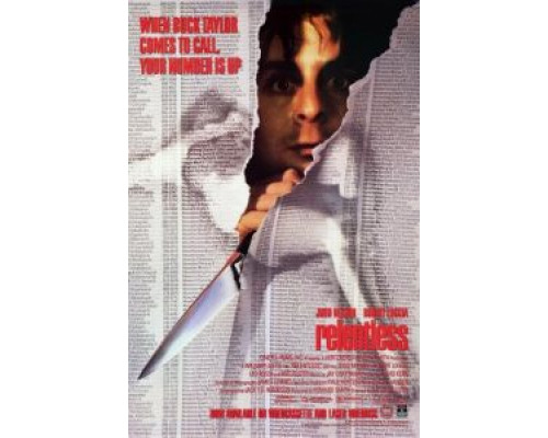 Безжалостный  (фильм 1989) смотреть онлайн