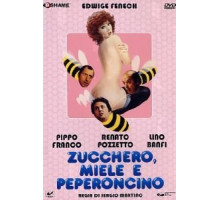 Безликий глаз (2020)