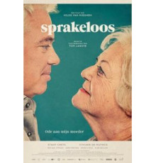 Безмолвие (2017)