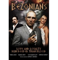 Безонианцы ()