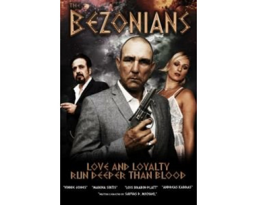 Безонианцы  (фильм ) смотреть онлайн