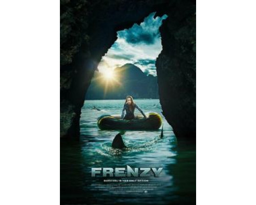 Безумие  (фильм 2018) смотреть онлайн
