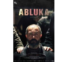 Безумие (2015)