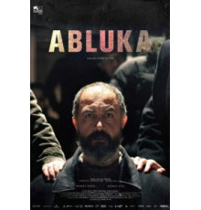 Безумие (2015)