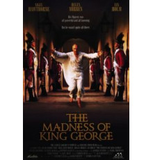 Безумие короля Георга (1994)