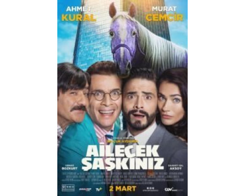 Безумная семейка  (фильм 2018) смотреть онлайн