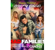 Безумные семейки (2017)