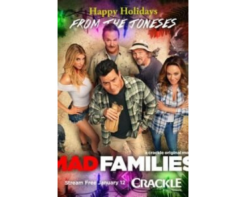 Безумные семейки  (фильм 2017) смотреть онлайн