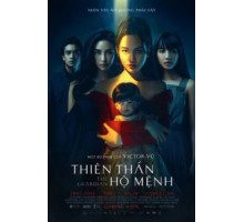 Безумный кемпинг (2020)